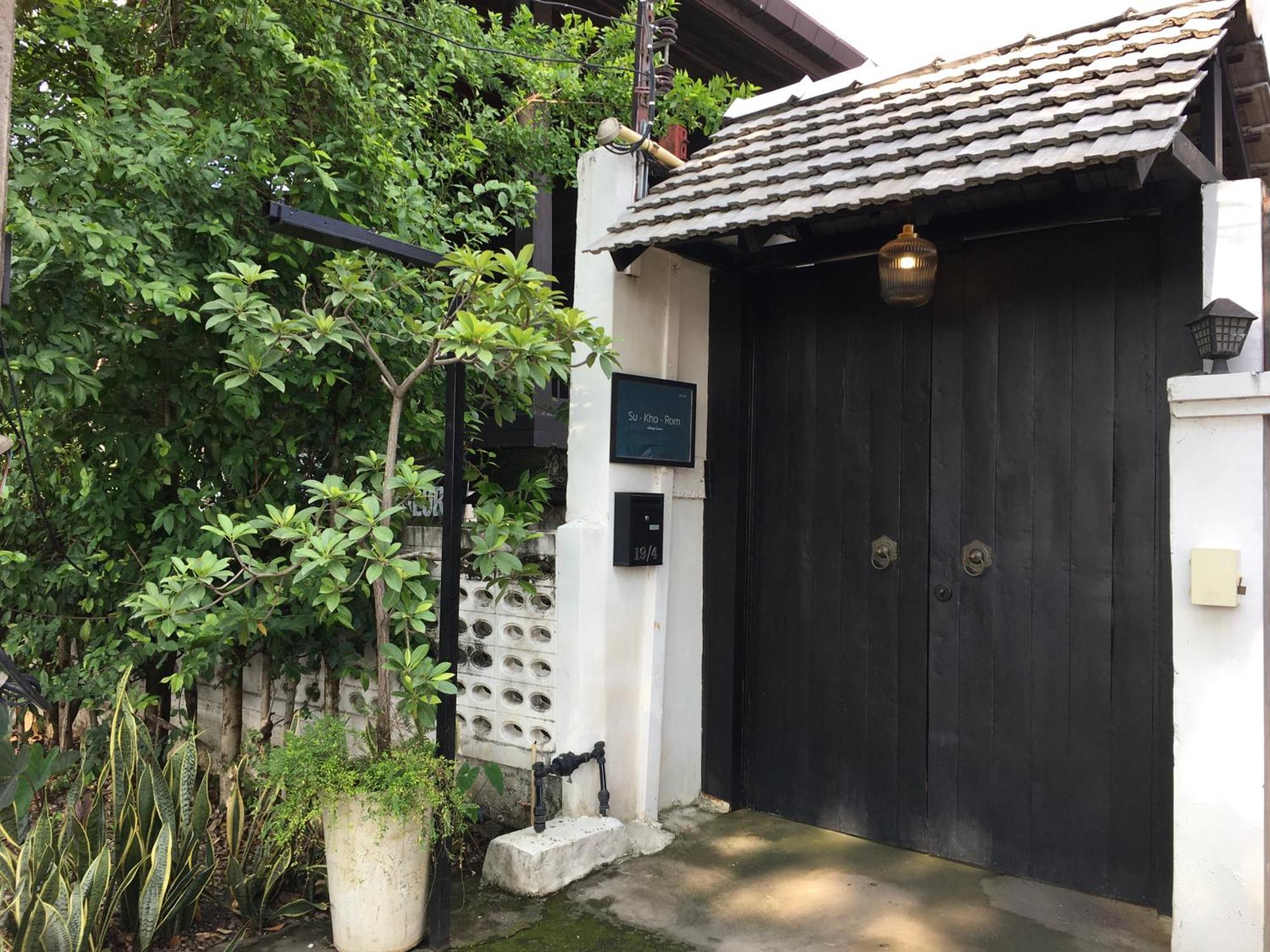 Su Kho Rom Always Home ศุโขรมย์ - Adults Only Τσιάνγκ Μάι Εξωτερικό φωτογραφία